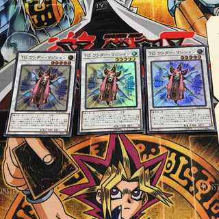 T.G. Wonder Magician 1 Super 3-card set, Tera.
