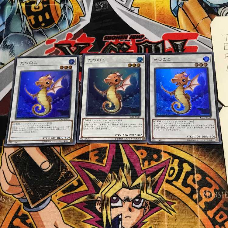 Tatsunoko 1 Super set of 3 tera