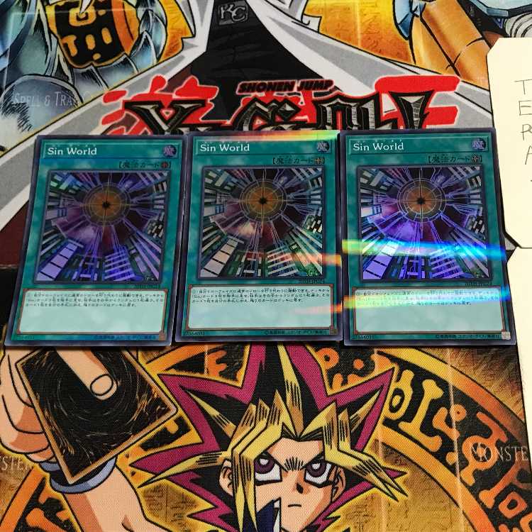 Malefic World 2 Super Parallel 3-card set, Tera