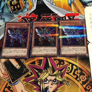 カイザー・ブラッドヴォルス 3 スーパーパラレル 3枚セット てら