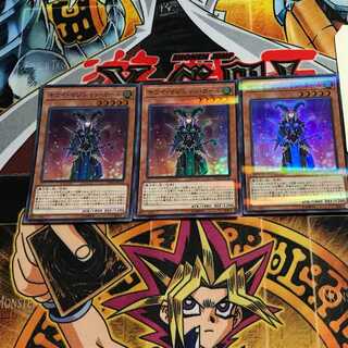 キウイ・マジシャン・ガール 2 スーパーパラレル 3枚セット てら