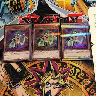 Clear Effector 1 Super Parallel 3-card set Tera