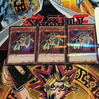 Clear Effector 3 Super Parallel 3-card set Tera