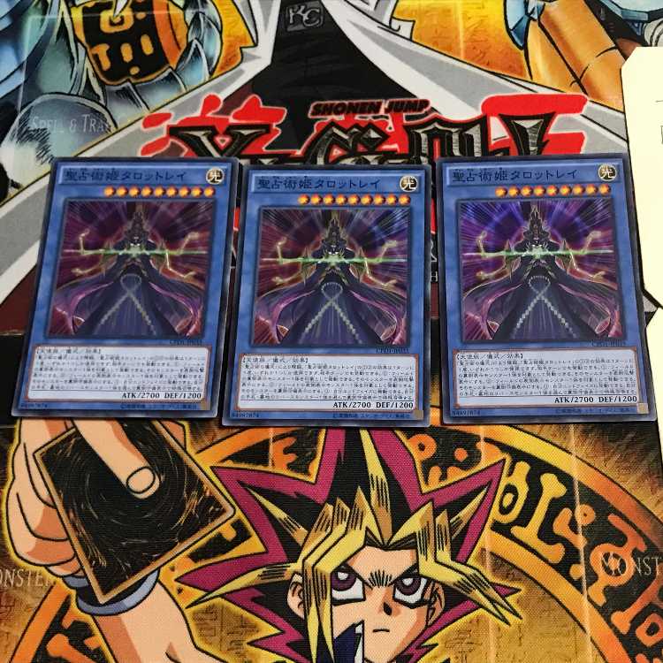 Prediction Princess Tarotrei1 Super Set of 3 Tera