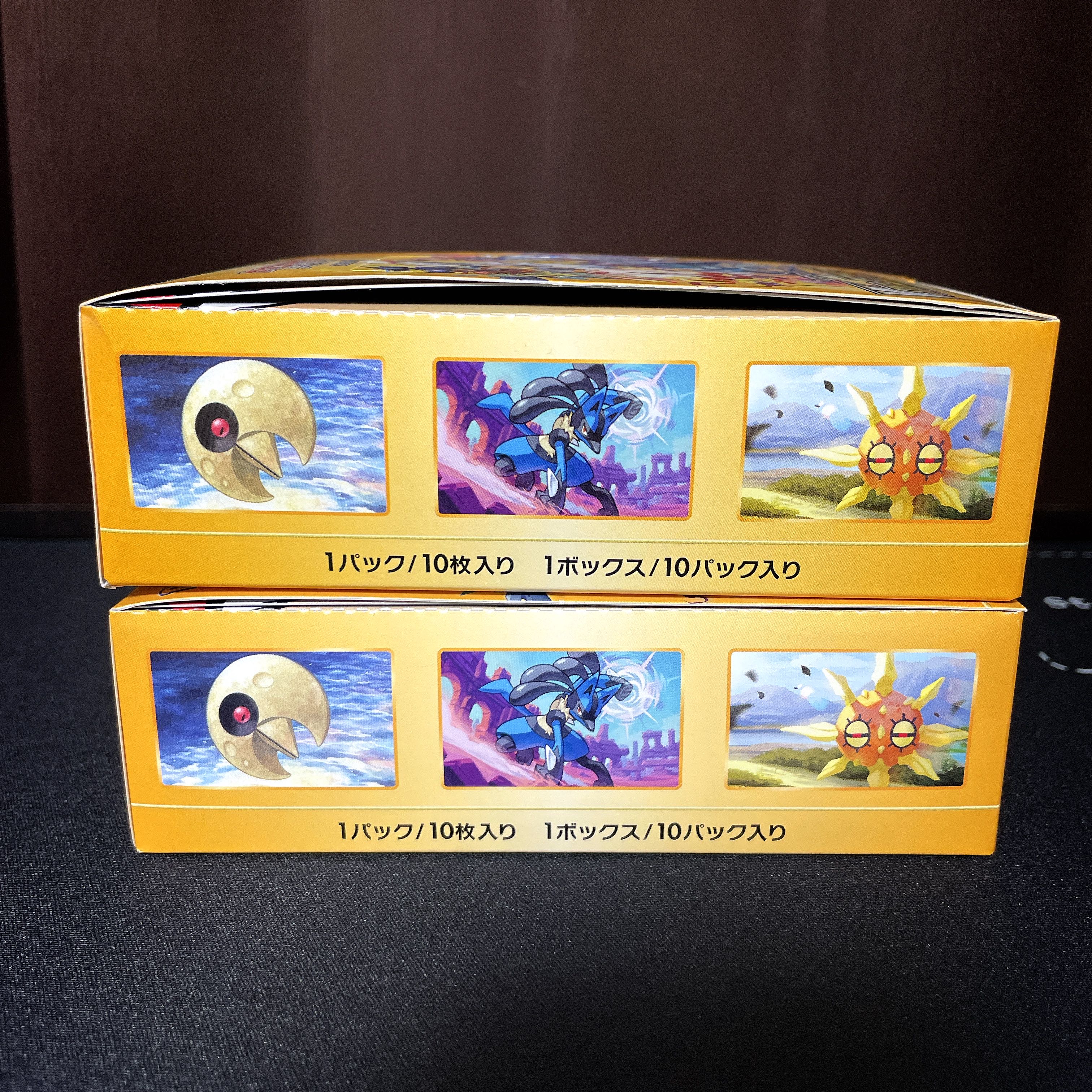 High Class Pack VSTAR Universe Unopened Box PK-123 1BOX