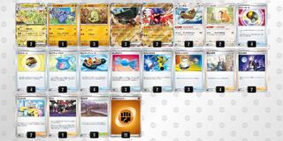 ポケモンカード　バンギラスex 【構築済みデッキ】　スリーブ付き　ポケカ