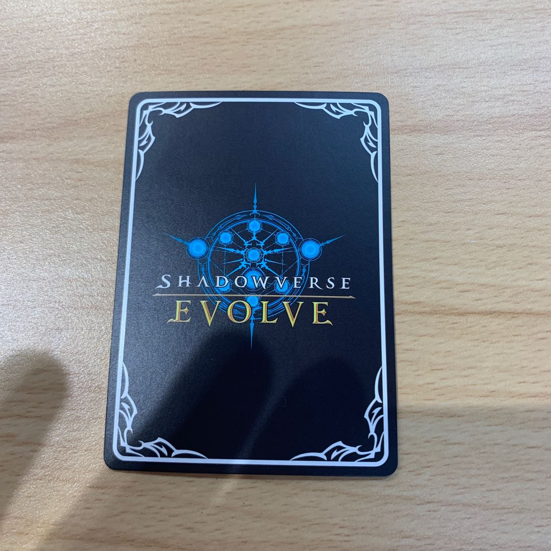 Oriental photinia (species of shrub, Photinia villosa)