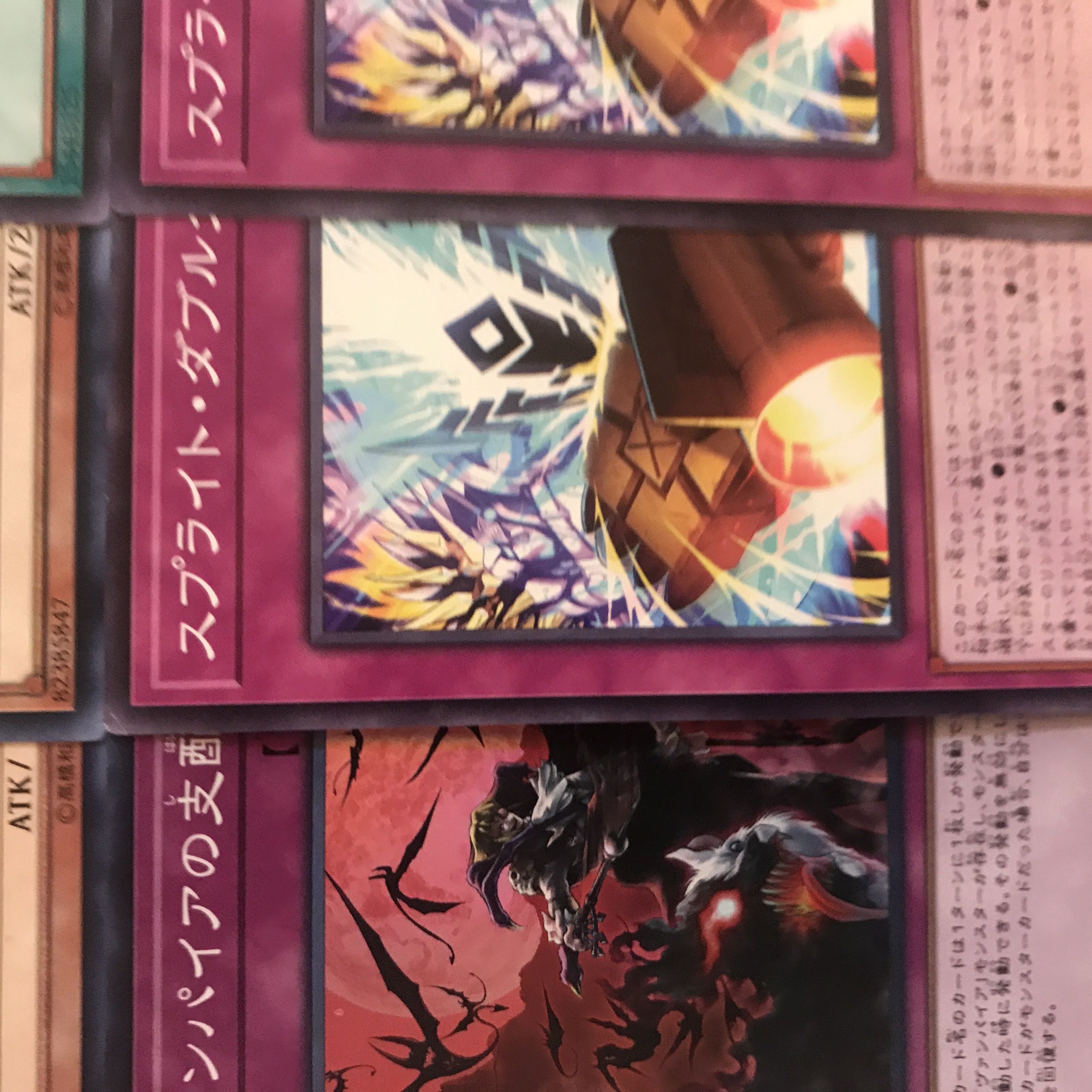 遊戯王【新制限対応!!】スプライトデッキ40枚