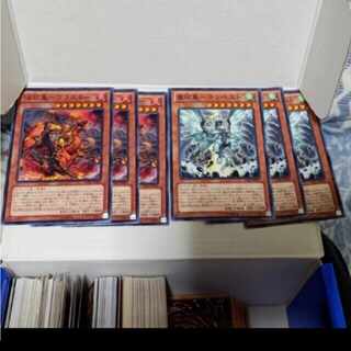 Yu-Gi-Oh! Flame Conquering Dragon - Blaster
Storm Conqueror-Tempest
3 each
Flame Conqueror - Blaster
Storm Conqueror-Tempest