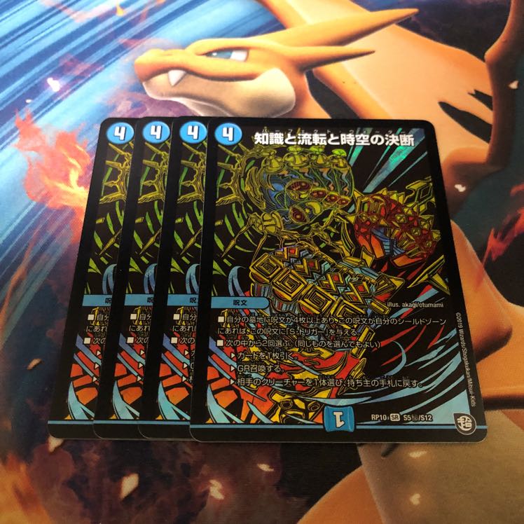 即日発送 パーフェクトウォーター シク