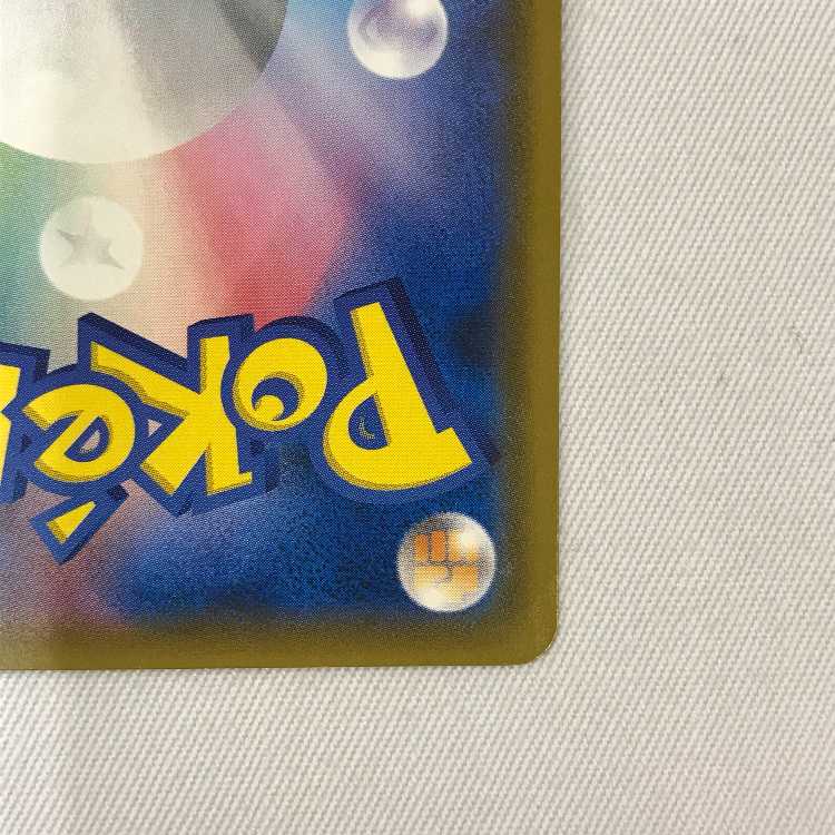 073MC466i Pokémon Card SR Gardevoir & SylveonGX