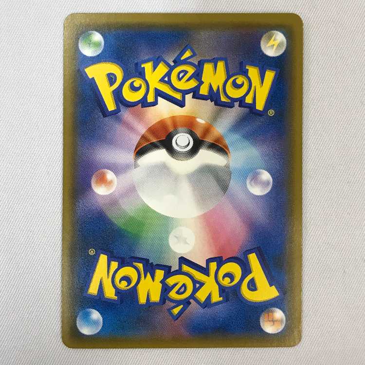 073MC466i Pokémon Card SR Gardevoir & SylveonGX