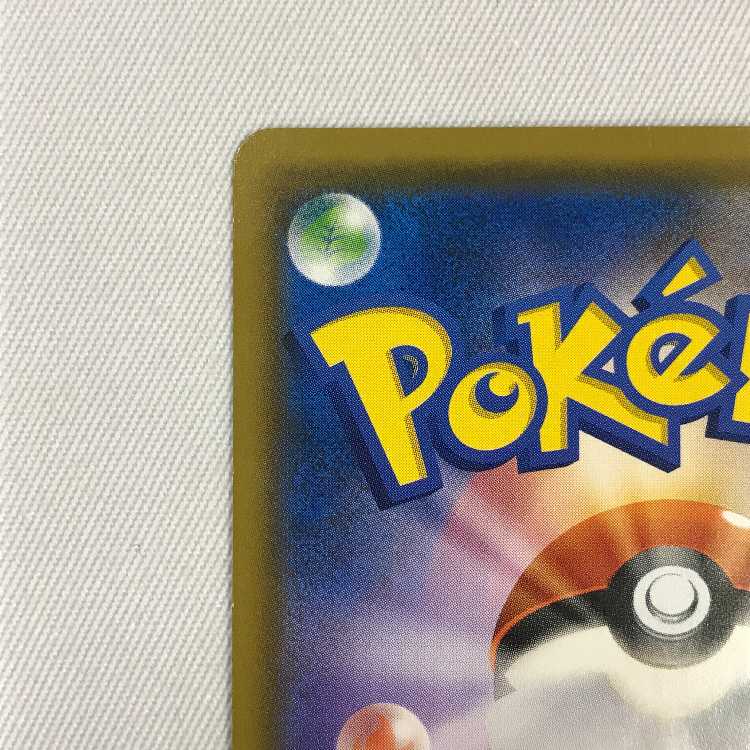 073MC466i Pokémon Card SR Gardevoir & SylveonGX