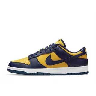 Nike Dunk Low "Michigan" 25cm