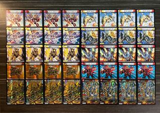 赤白サムライ」の激安通販 | magi