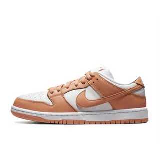 Nike SB Dunk Low Pro ISO Orange Ray Bianca "Light Cognac" 28.5cm
