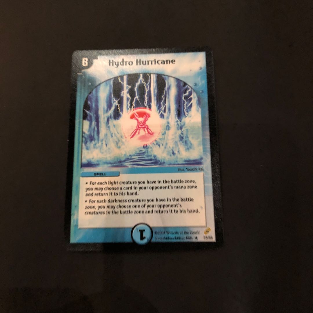 ハイドロハリケーン英語版 海外レア