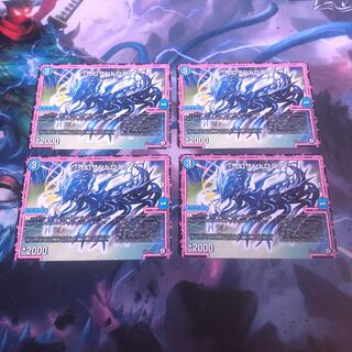 */弐幻サンドロニア/*　4枚