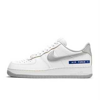 Nike Air Riryoku1 Low "La Bianca Maker" 27.5cm