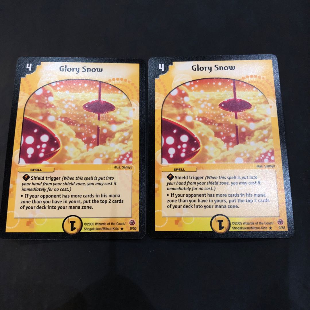グローリースノー 英語版　海外レア2枚