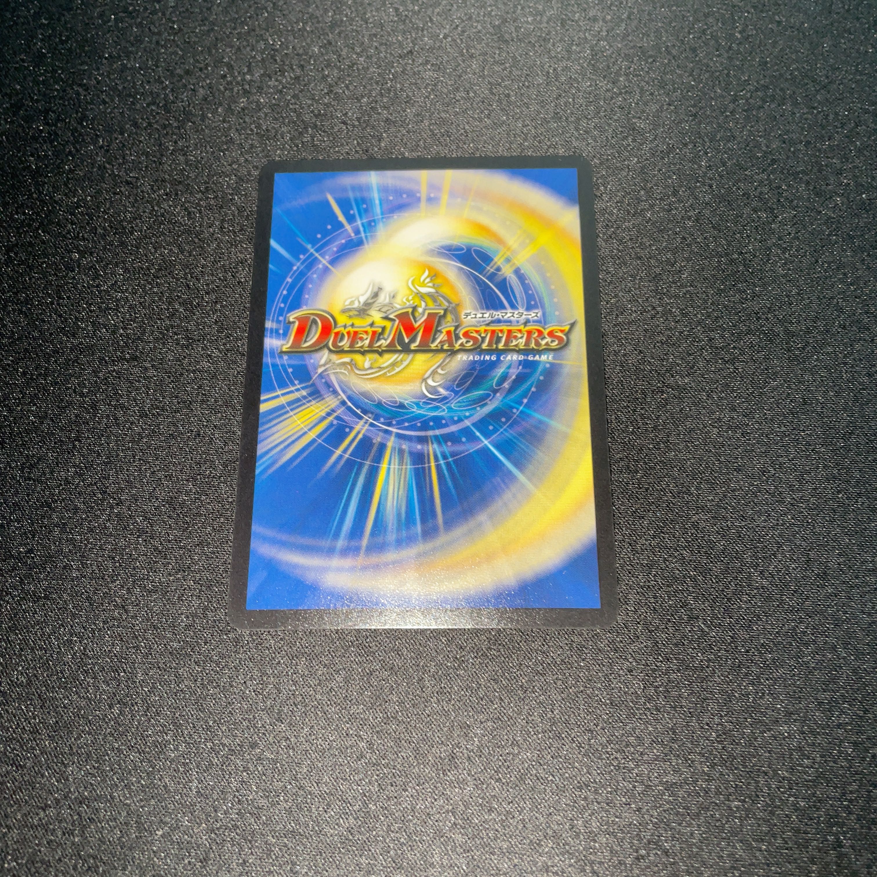 超奇天烈 ギャブル SR P14/Y14 1枚