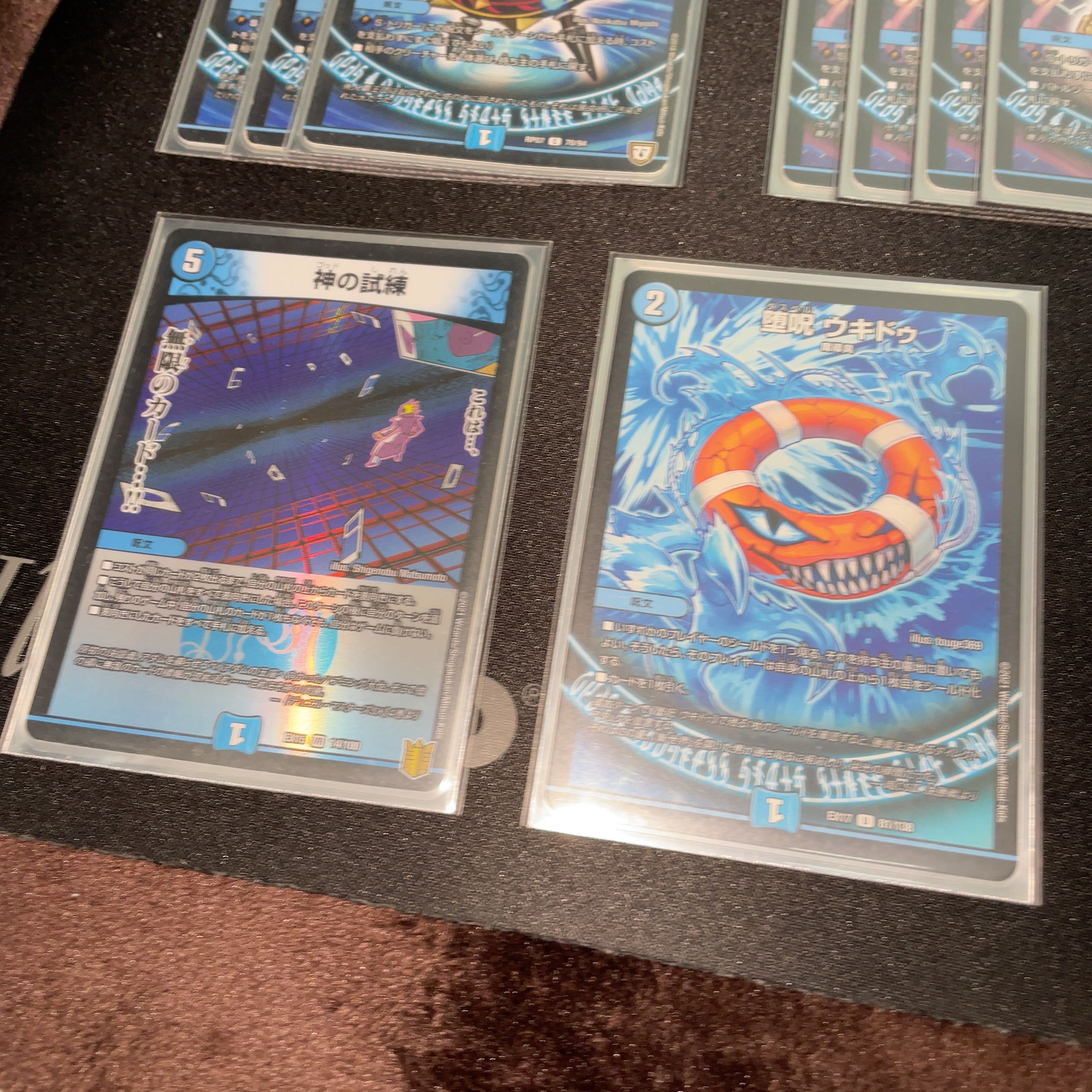 青魔導具 デッキ40枚+オマケ