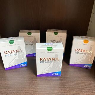 Sword Sleeve Retirement Date