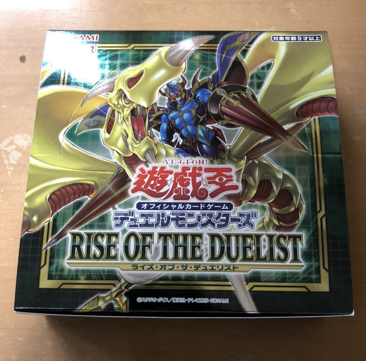 未開封1BOX30パック　ライズオブザデュエリスト