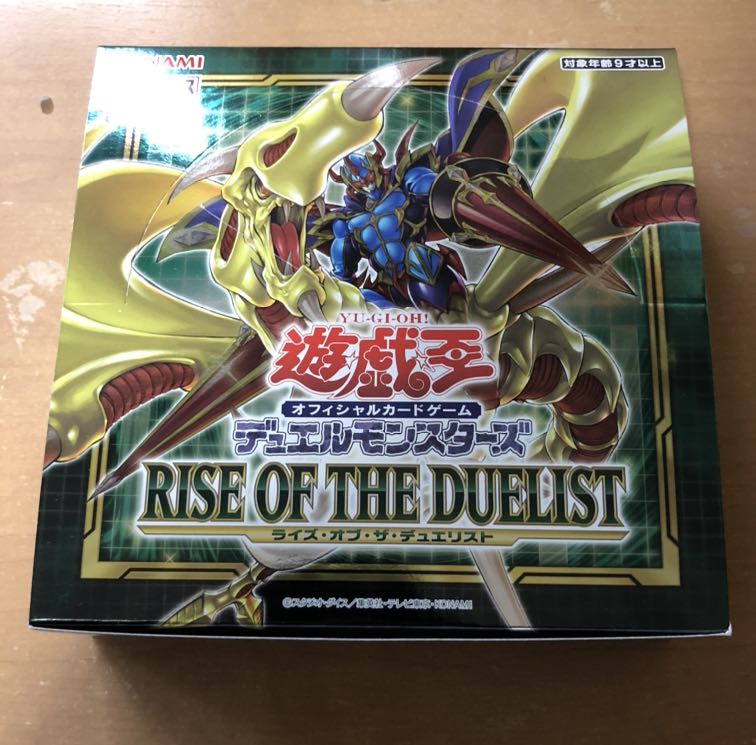 未開封4BOX120パック