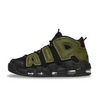 Nike Air More Uptempo '96 "Rough Green" 29cm