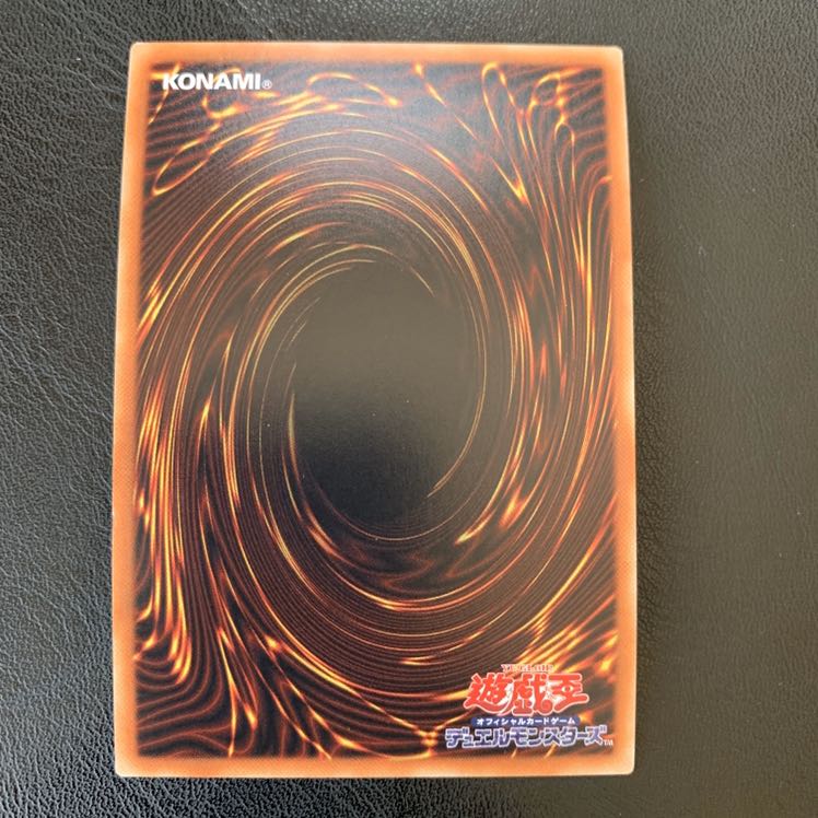 Sin Territory シク　ly136