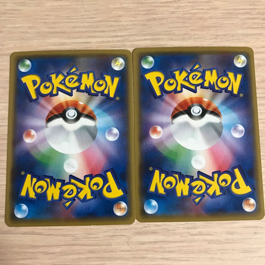 ポケモンカード スカル団のしたっぱ