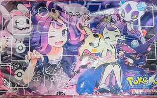 【新品未開封】アセロラ　プレイマット