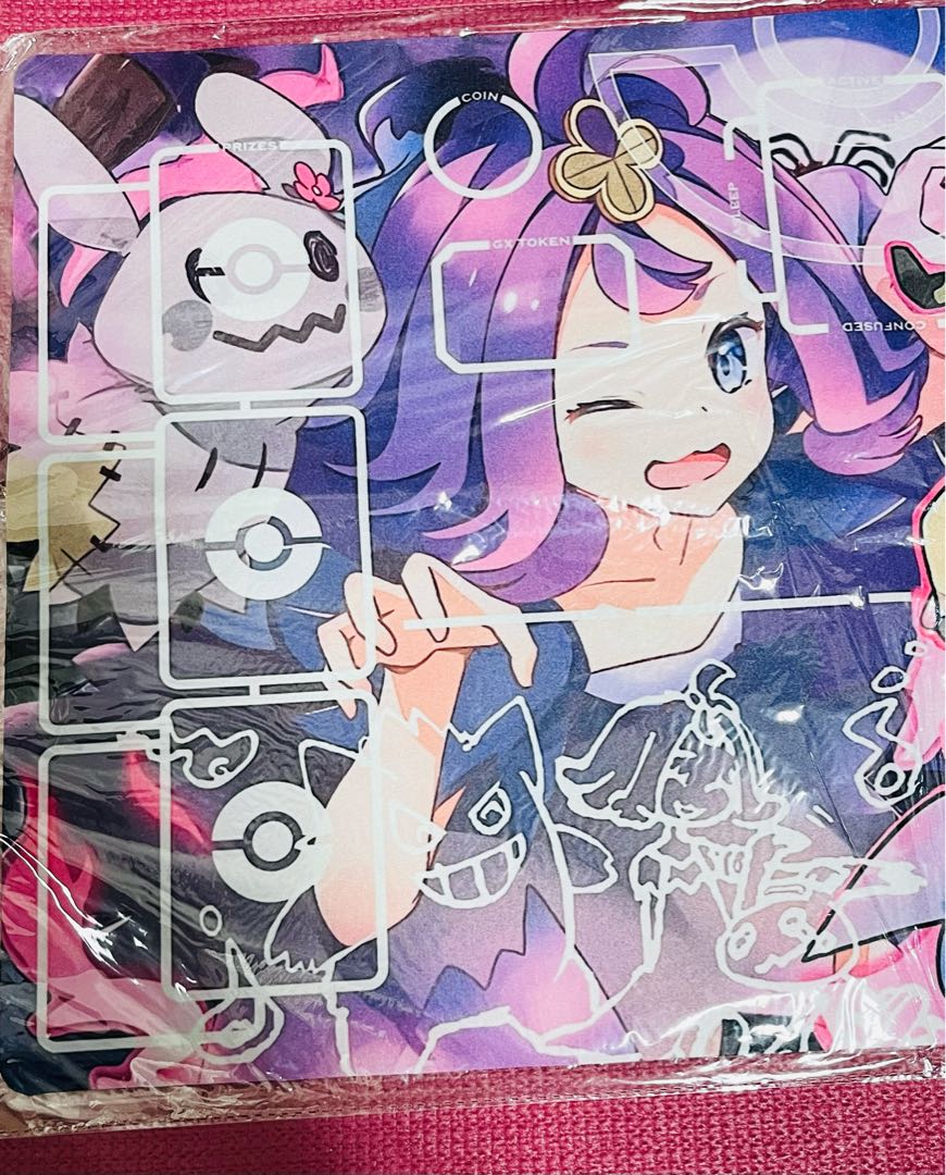 【新品未開封】アセロラ　プレイマット