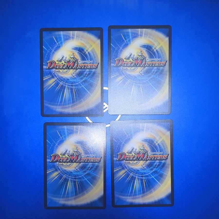 JET" Lemming, the dragon wearer|Lorenz Typhoon Promo 4 cards