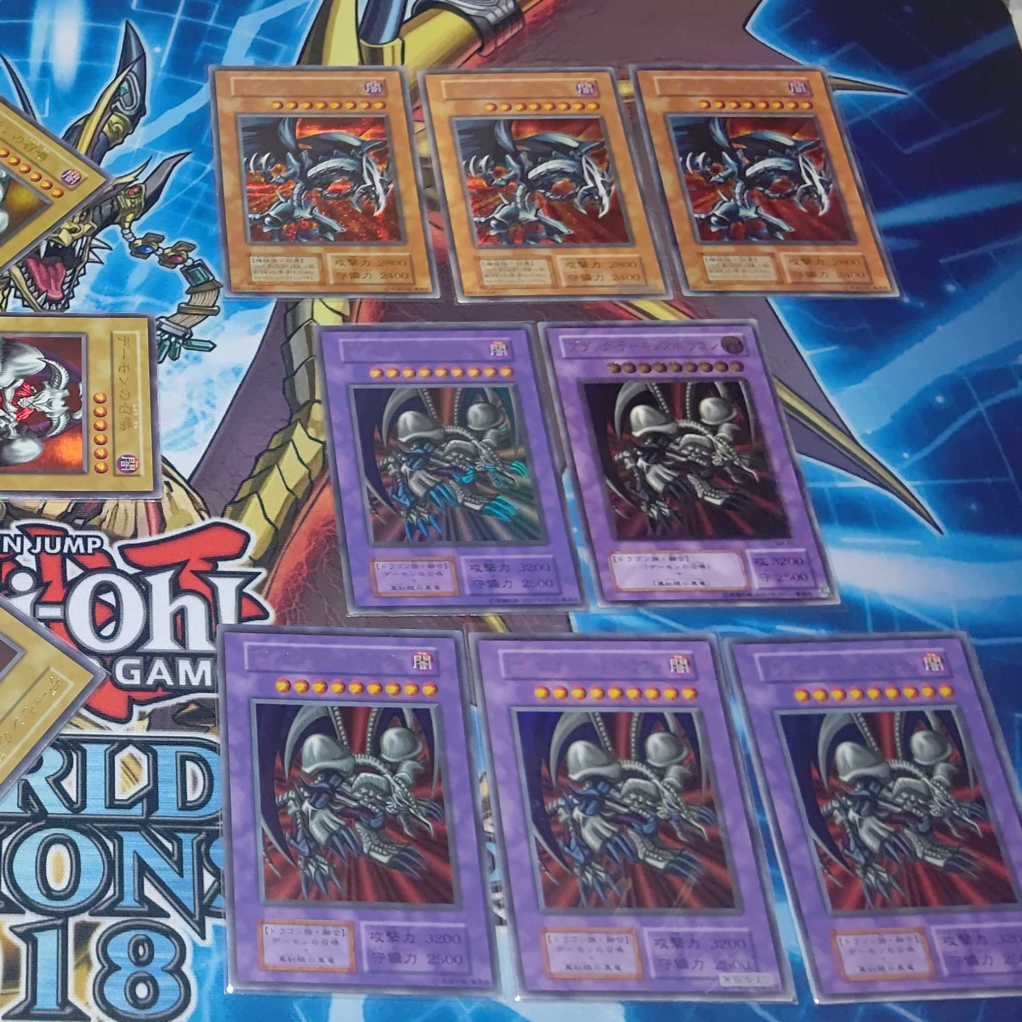 Yu-Gi-Oh! Early Years Only Oripa Festival [Winter Campaign underway].