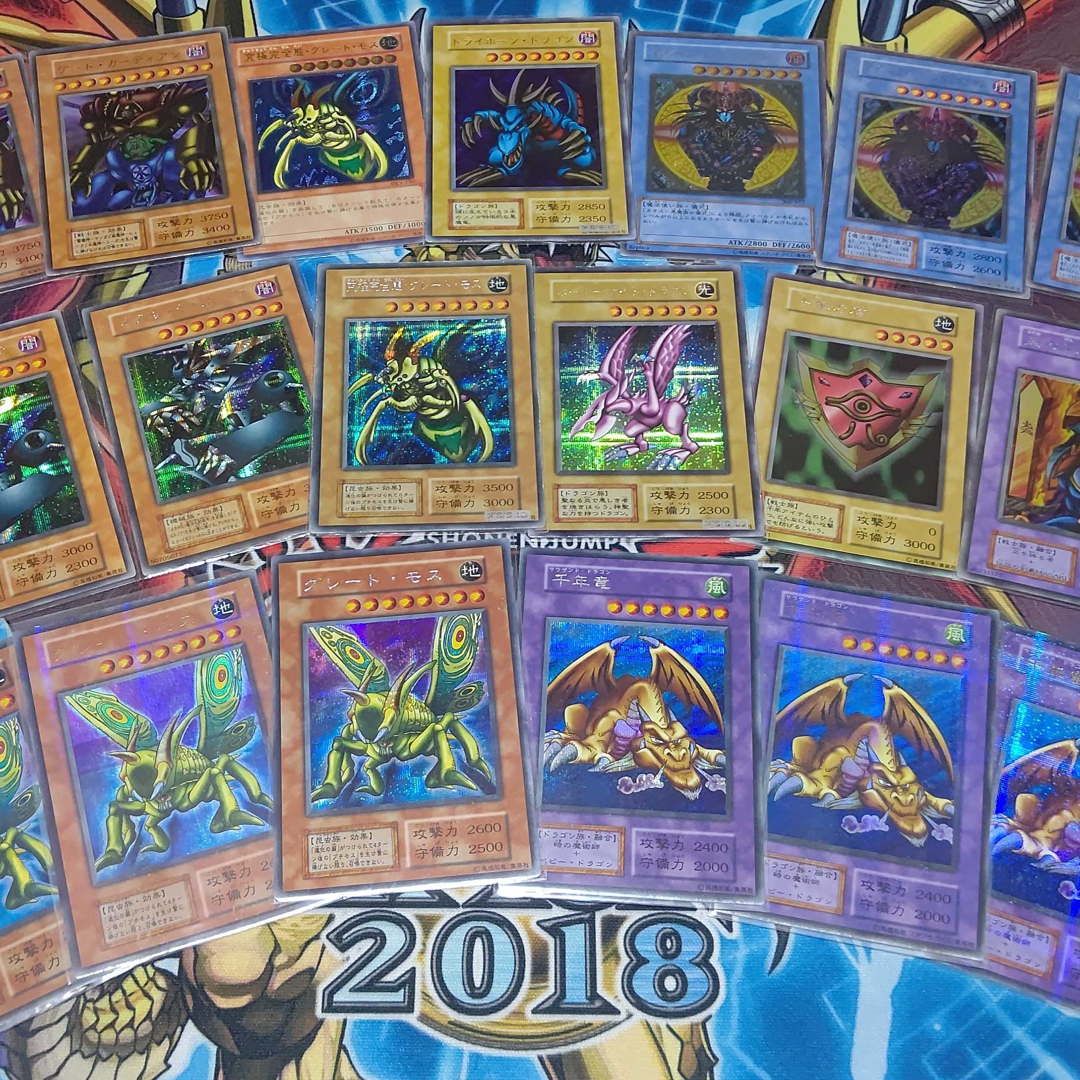 Yu-Gi-Oh! Early Years Only Oripa Festival [Winter Campaign underway].