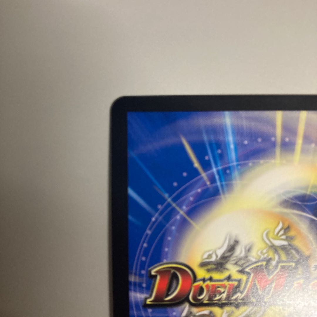 「絶対の楯騎士」 SR S1/SP5 金トレジャー