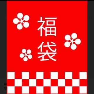 【即購入可】還元率約130%〜!!momoの福袋!【ポケモンカード 福袋】