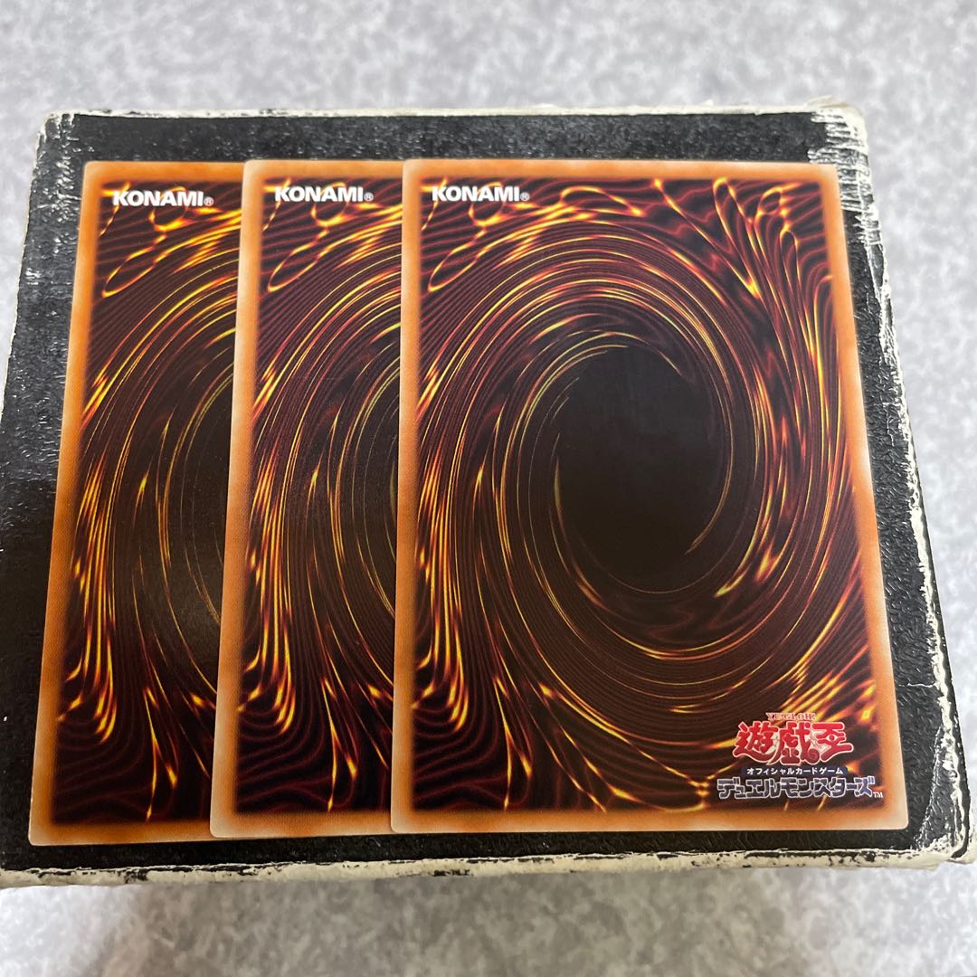 おろかな埋葬 ノーマル3枚