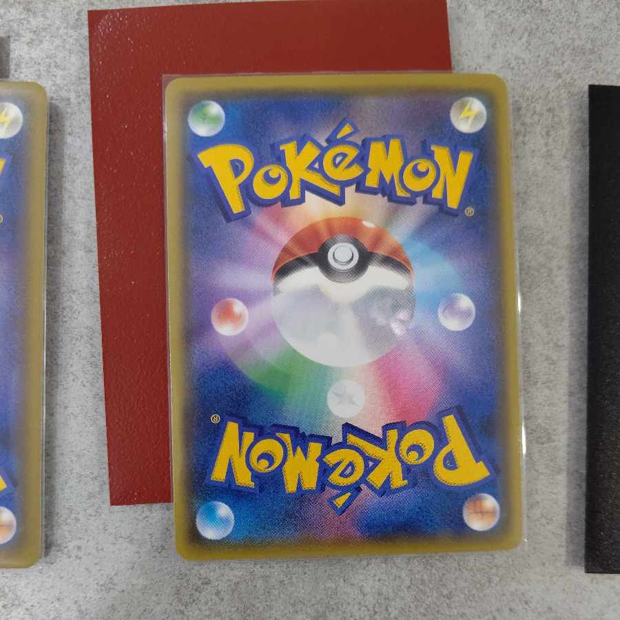 ポケカ買取専門  としぼー