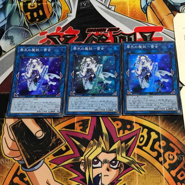 Zero Ice Demon-Yuki-Onna 1 Super 3-card set Tera