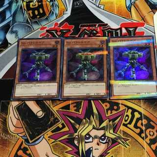 Sin パラレルギア 1 スーパーパラレル 3枚セット てら