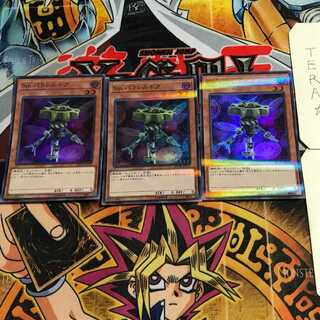 Sin パラレルギア 3 スーパーパラレル 3枚セット てら