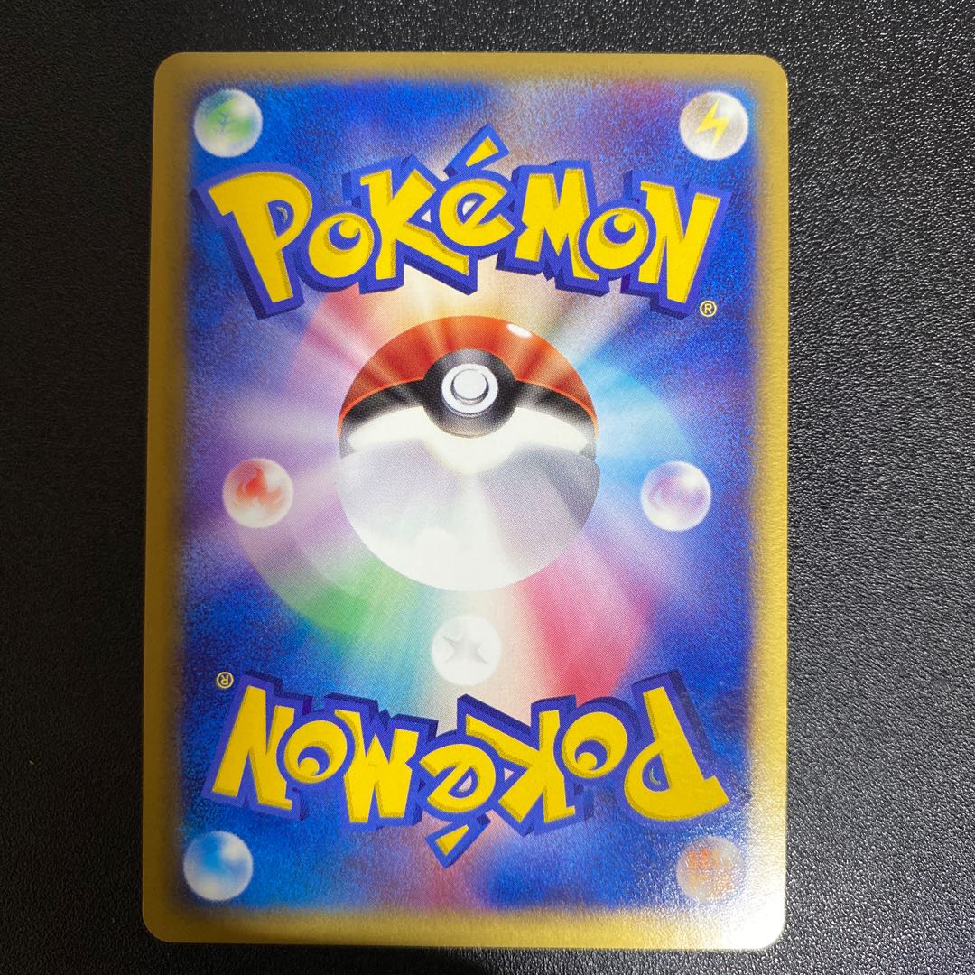 グラエナ 048/055 ADV