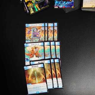 プロジェクトゴッド　セット売り