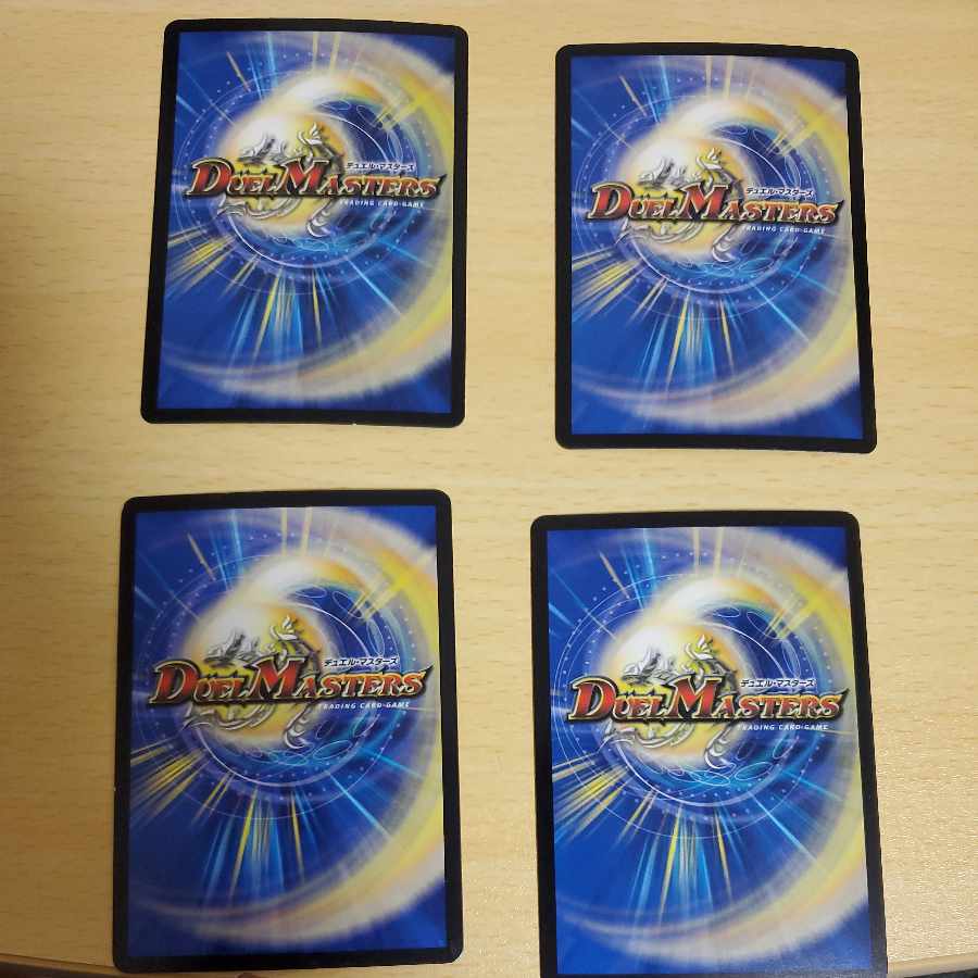 プラチナ・ワルスラS VR 2/74