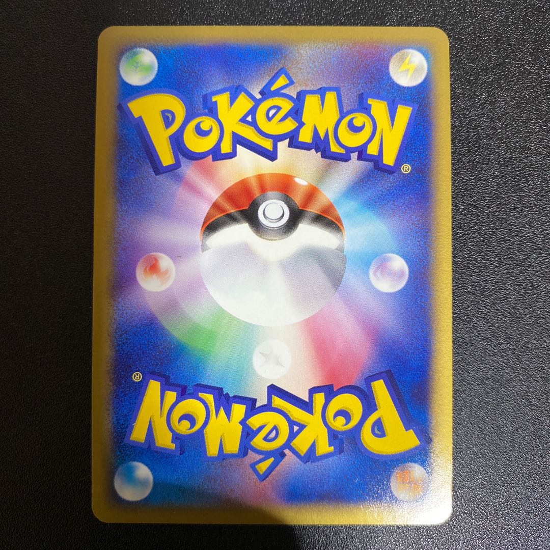 レックウザex 008/015 PCG