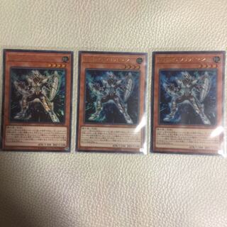 E•HERO ソリッドマン 3枚セット