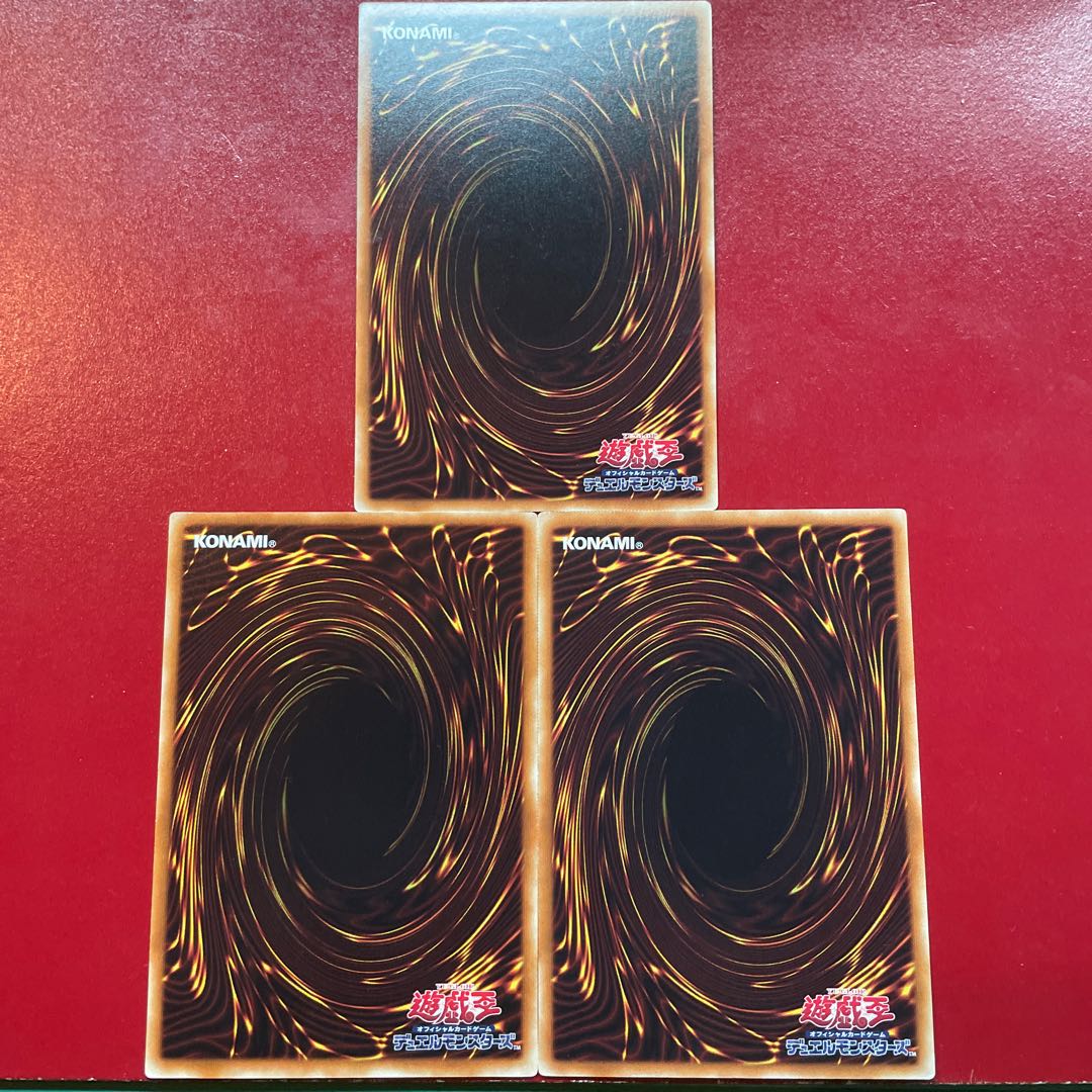 Ancient Gear Frame Normal JP030